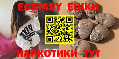 винт Баксан